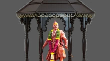Approval of the tender of Rs 47 lakh 27 thousand for the statue of Sambhaji Maharaj Approval of the tender of Rs 47 lakh 27 thousand for the statue of Sambhaji Maharaj
