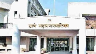 Congress and Shiv Sena Thackeray group party opposition to Thane Municipal Headquarters building Bhumi Pujan