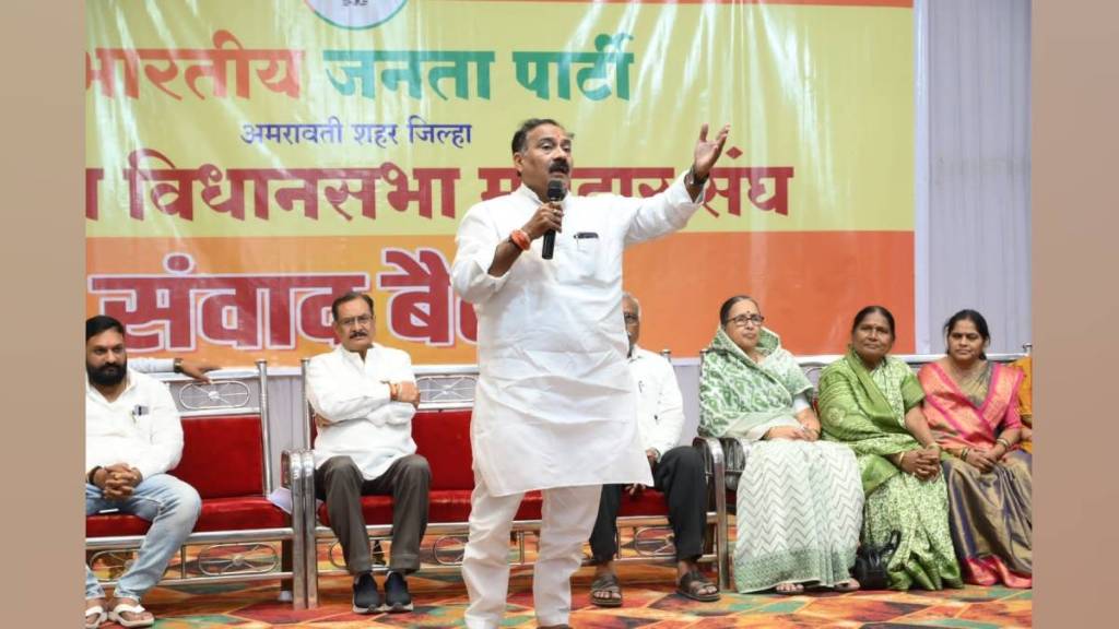 We will all teach Ravi Rana lesson in Badnera constituency said BJP leader Tushar Bharatiya We will all teach Ravi Rana lesson in Badnera constituency said BJP leader Tushar Bharatiya