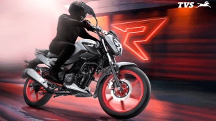TVS Raider iGO variant launched know its features price mileage and ride modes