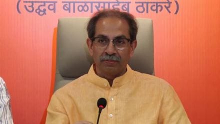 uddhav thackeray