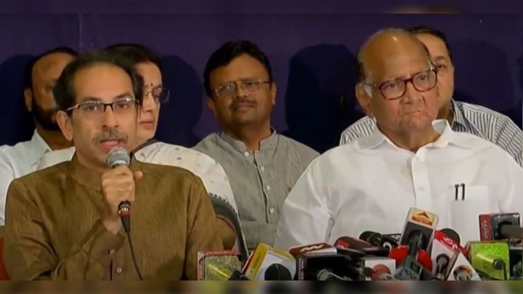 uddhav thackeray sharad pawar (2) uddhav thackeray sharad pawar (2)