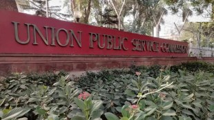 article about upsc exam preparation