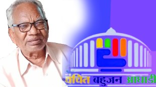 maharashtra assembly election 2024 ex minister rameshkumar gajbe left vba likely to join bjp