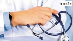 changing health economics and management are overburdening our government health system