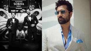 vicky kaushal on shahrukh khan iifa 2024
