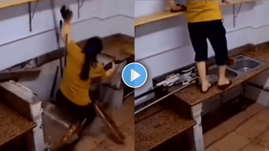 Diwali safsafai woman fell from the kitchen social media video viral Diwali safsafai woman fell from the kitchen social media video viral