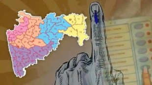 Pune district administrations efforts to increase voter turnout