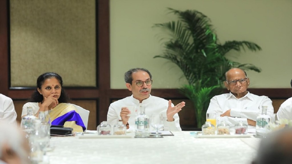 Mahavikas Aghadi campaign, Sharad Pawar, Mahavikas Aghadi campaign, Sharad Pawar,