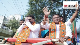 maharashtra assembly election result, OBC votes in south nagpur, OBC votes south nagpur bjp,