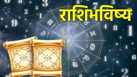 4th November 2024 Rashi Bhavishya 4th November 2024 Rashi Bhavishya