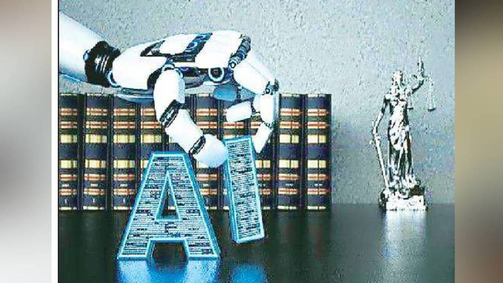 Loksatta kutuhal Artificial Intelligence and Law Loksatta kutuhal Artificial Intelligence and Law
