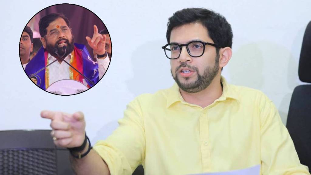 Aditya Thackeray eknath shinde Aditya Thackeray eknath shinde