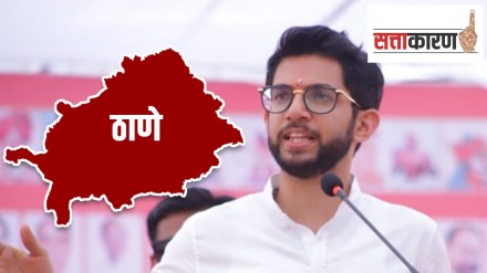 maharashtra assembly election 2024 there is no election campaign tour of aditya thackeray in thane district maharashtra assembly election 2024 there is no election campaign tour of aditya thackeray in thane district
