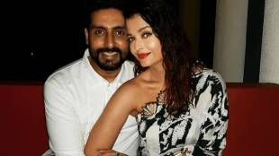 Aishwarya Rai Bachchan Property