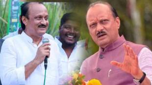 Ajit Pawar Won from baramati yugendra pawar sharad pawar ncp maharashtra vidhansabha result