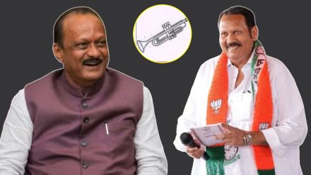 Ajit Pawar on Udyanraje Bhosale