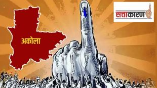 maharashtra vidhan sabha election 2024 path of Mahayuti and Mahavikas Aghadi is difficult due to major rebel candidates in akola and vashim