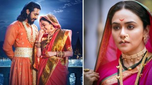 Amruta Khanvilkar Maharani Yesubai Photos