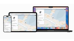 Apple new Share Item Location feature