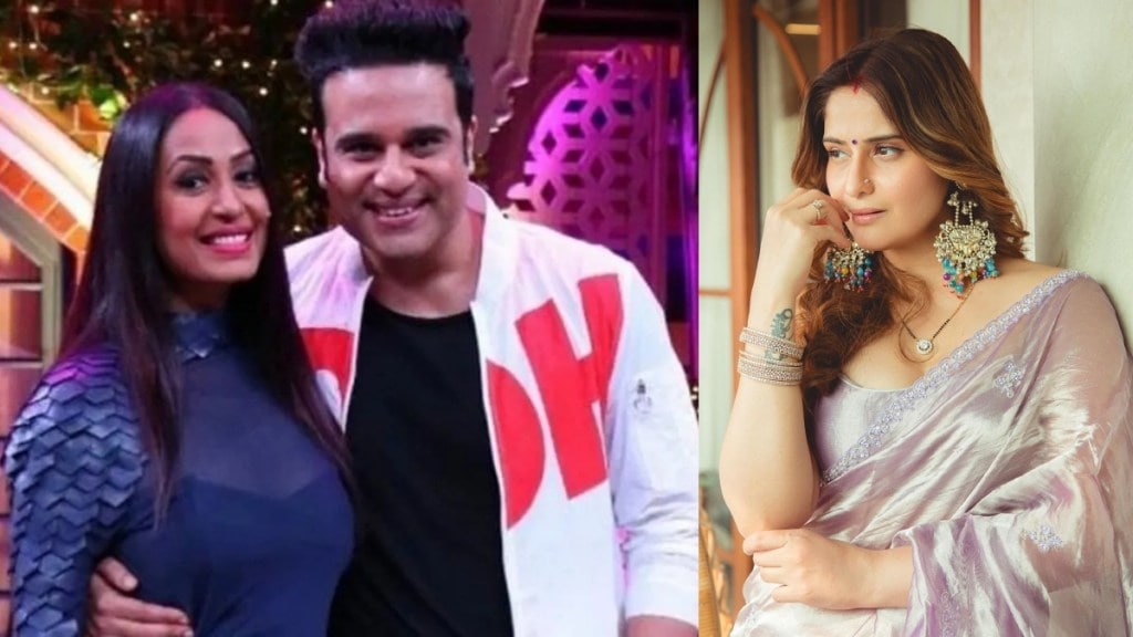 Arti Singh on Kashmera Shah accident Arti Singh on Kashmera Shah accident