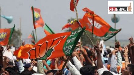bjps emphasis on symbol of party rather than candidates in belapur constituency bjps emphasis on symbol of party rather than candidates in belapur constituency