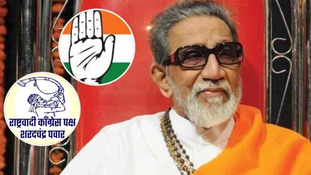 What Sanjay Raut Said? What Sanjay Raut Said?