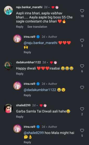Comments