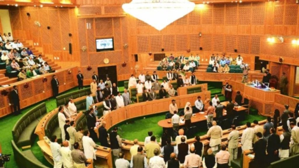 Loksatta anvyarth Confusion in Assembly session after Jammu and Kashmir became Union Territory Loksatta anvyarth Confusion in Assembly session after Jammu and Kashmir became Union Territory
