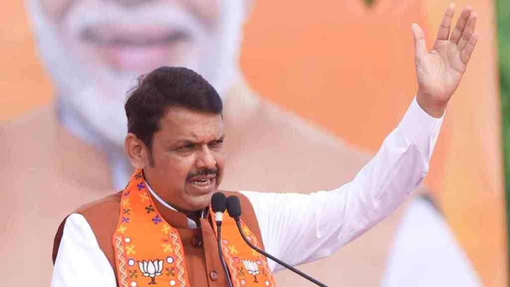 What Devendra Fadnavis Said? What Devendra Fadnavis Said?