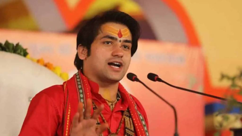 Bageshwar Dham Sarkar Dheerendra Shastri Bageshwar Dham Sarkar Dheerendra Shastri