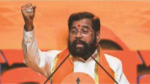 Eknath shinde kopri pachpakhadi lead maharashtra vidhansabha result updates