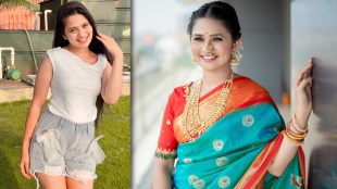 Gautami Patil White Top Denim Shorts