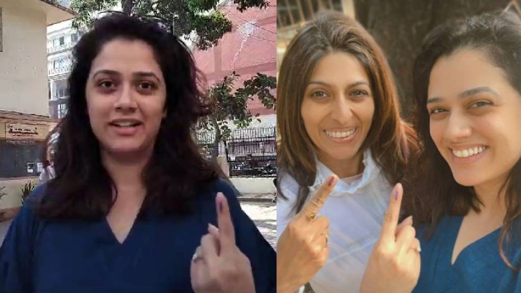 Maharashtra Election 2024 Marathi actress Girija Oak Godbole to cast her vote Maharashtra Election 2024 Marathi actress Girija Oak Godbole to cast her vote
