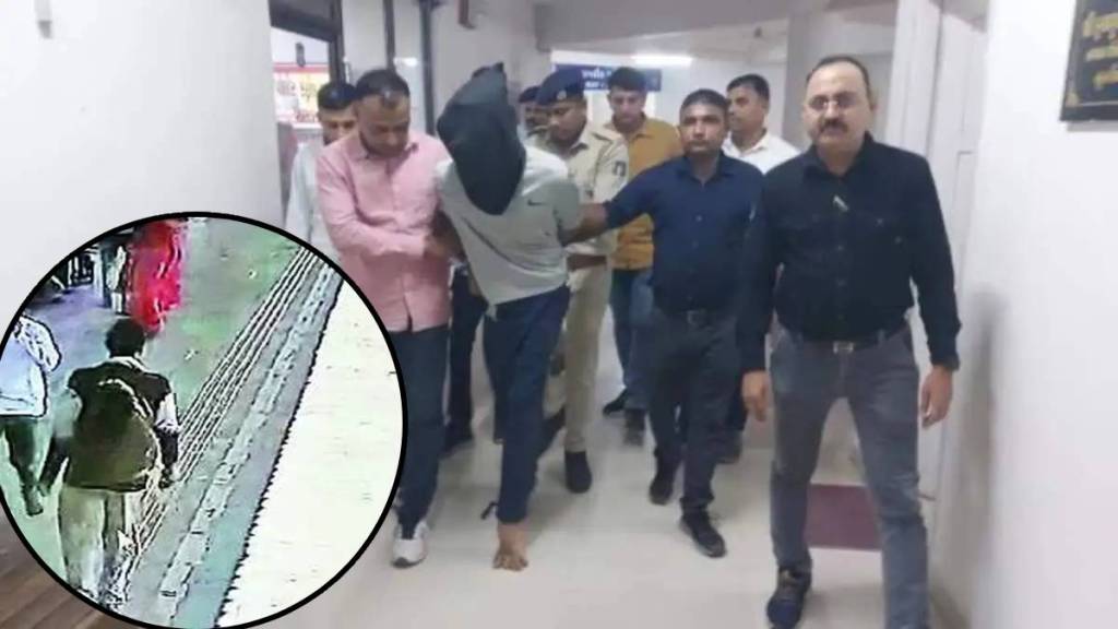 Gujarat serial killer Gujarat serial killer