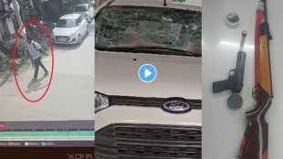 Hyderabad Man Shoots At Girlfriend Father With Air Gun accused arrested