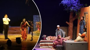 Loksatta Lokankika 2023