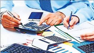MPSC Mantra State Services Mains Exam Human Resource Development Professional Education