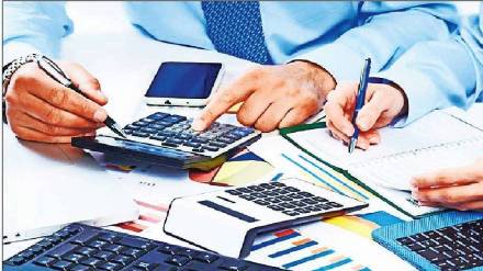 MPSC Mantra State Services Mains Exam Human Resource Development Professional Education MPSC Mantra State Services Mains Exam Human Resource Development Professional Education