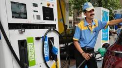 Petrol Diesel Price Today: पेट्रोल-डिझेलच्या किमतीबाबत नवे अपडेट, जाणून घ्या तुमच्या शहरातील आजचा भाव