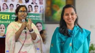 Maharashtra assembly results 2024 women winner candidates and there constituencys