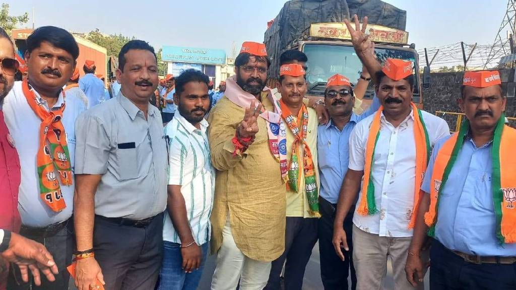 BJP Mahesh Landge Ajit Gavhane Bhosari vidhan sabha BJP Mahesh Landge Ajit Gavhane Bhosari vidhan sabha