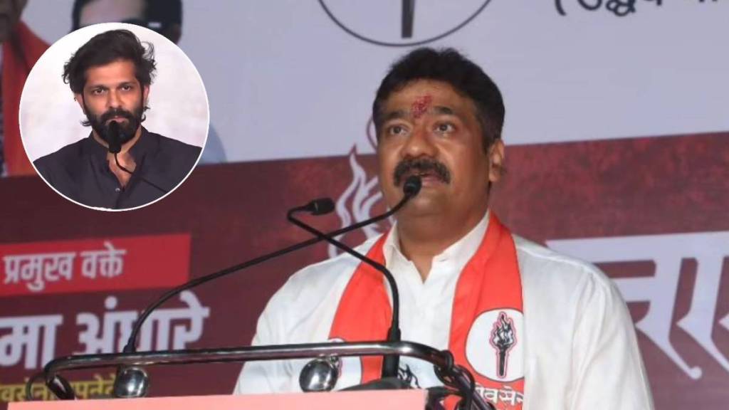 Mahesh Sawant Amit Thackeary Mahesh Sawant Amit Thackeary