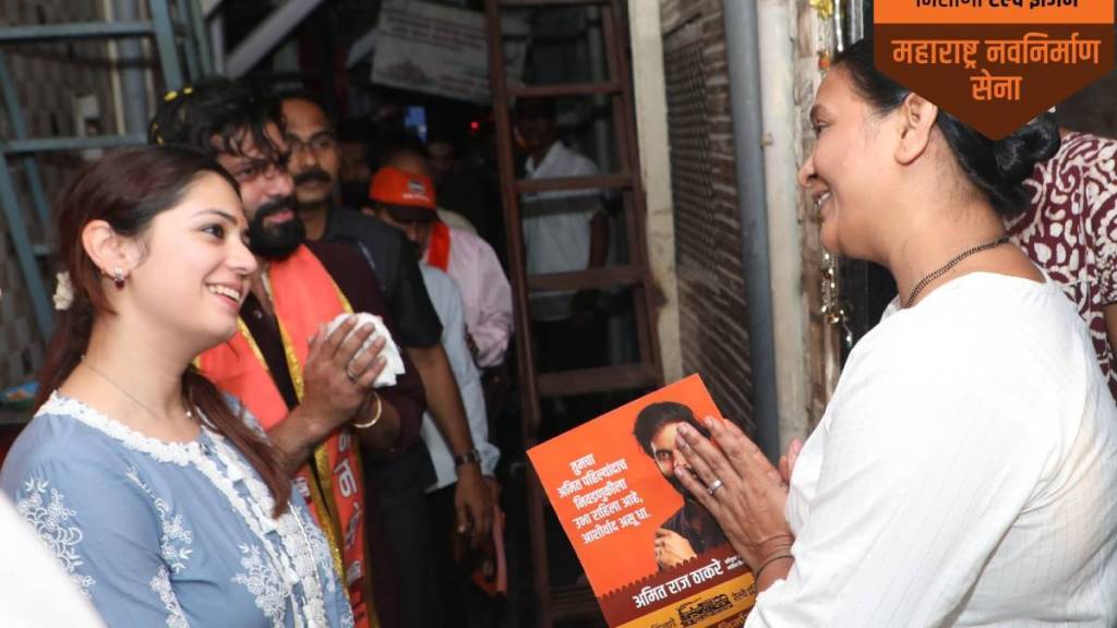 Mitali Thackeray on womens public toilets Mitali Thackeray on womens public toilets