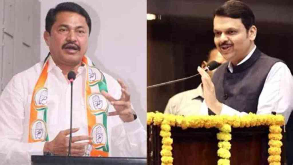 What Nana Patole Said About Devendra Fadnavis ? What Nana Patole Said About Devendra Fadnavis ?