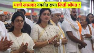 Navneet Rana Property