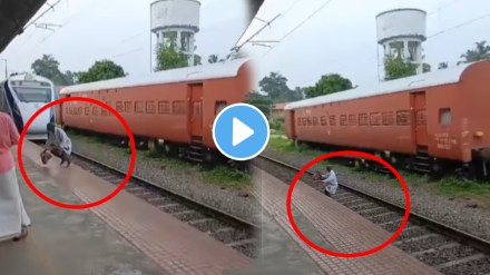 Elderly Man Narrowly Escapes Death Before Vande Bharat Swooshes By shocking video Elderly Man Narrowly Escapes Death Before Vande Bharat Swooshes By shocking video