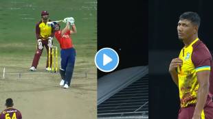 Jos Buttler hit 115 meter longest six out of stadium