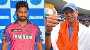 IPL 2025 Retention Sanju Samson played big role in these RR retentions