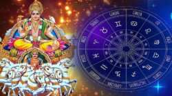 सूर्याचा जबरदस्त प्रभाव! १४ जानेवारी २०२५ पर्यंत ‘या’ तीन राशींना होणार आकस्मिक धनलाभ